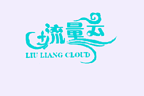 流量云LIULIANGCLOUD