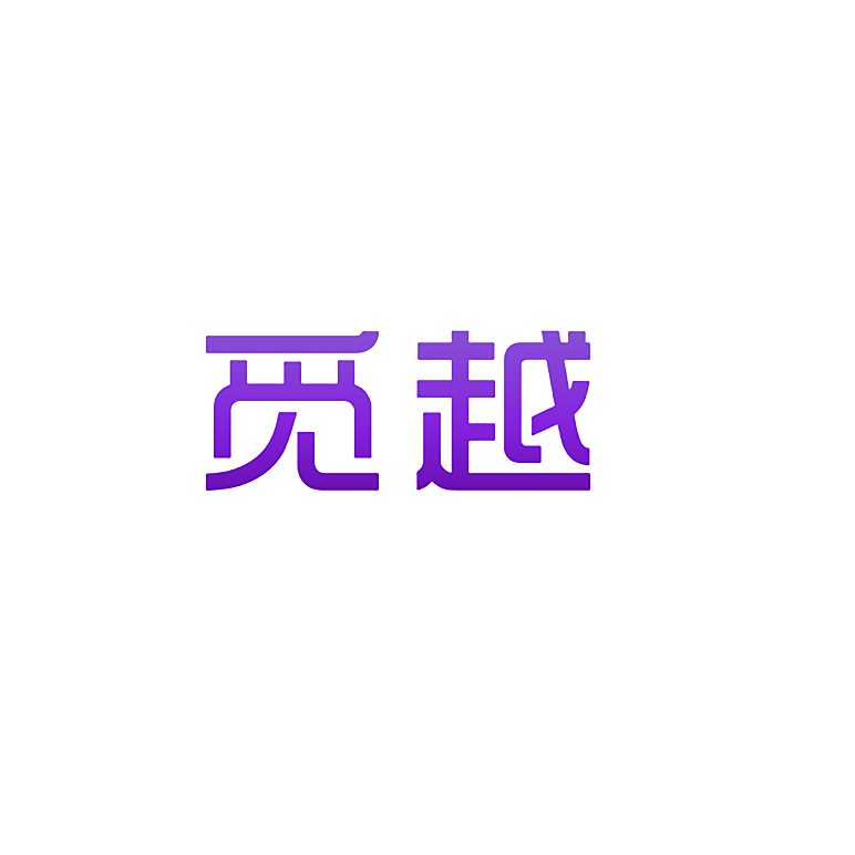 觅越