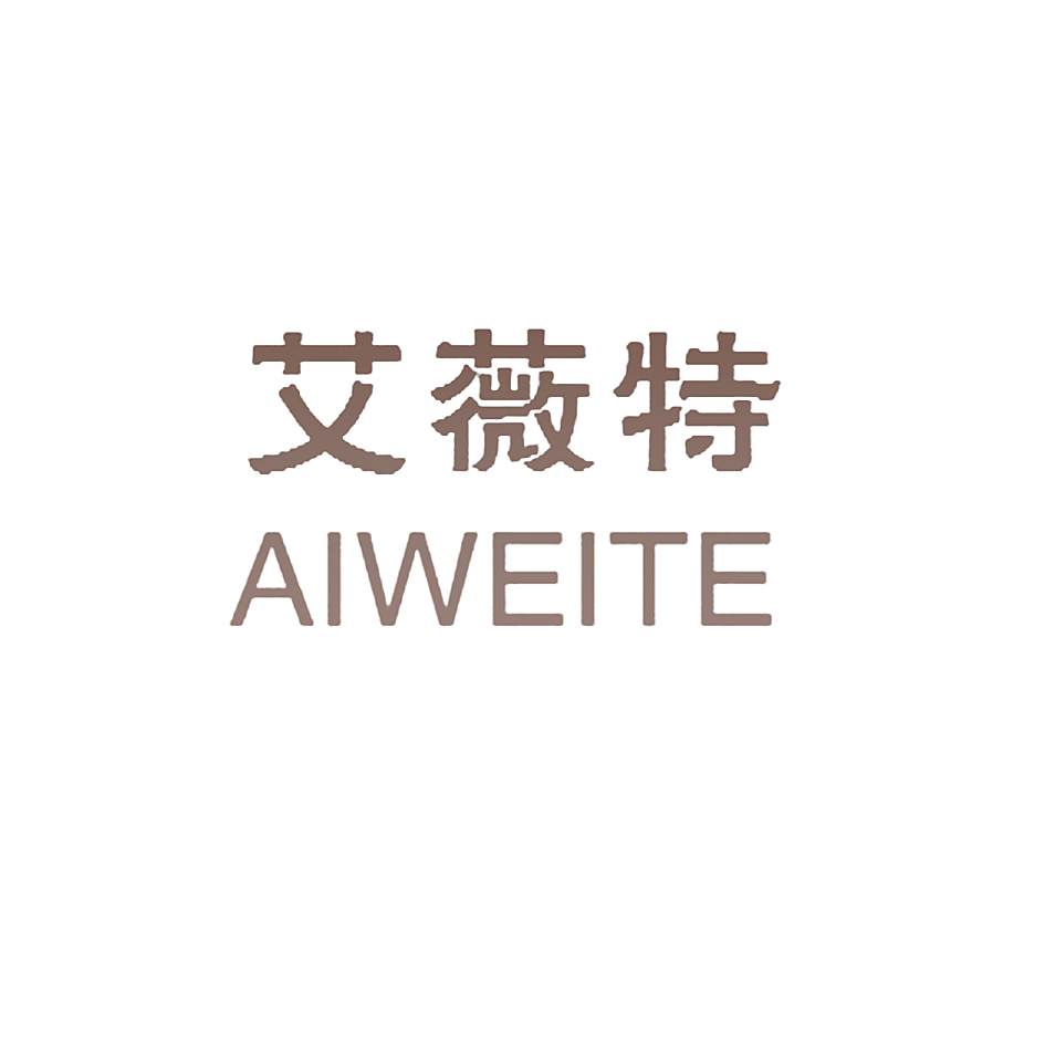 艾薇特