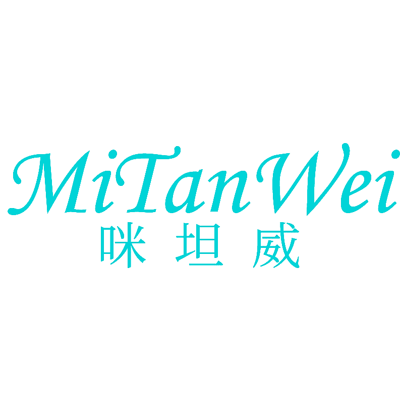 咪坦威