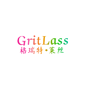 格瑞特&middot;莱丝 GRITLASS