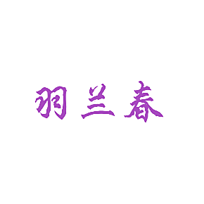 1296736
