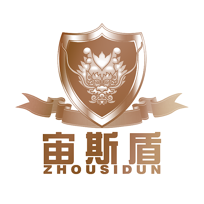宙斯盾
