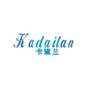 卡黛兰