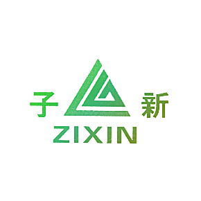 子新