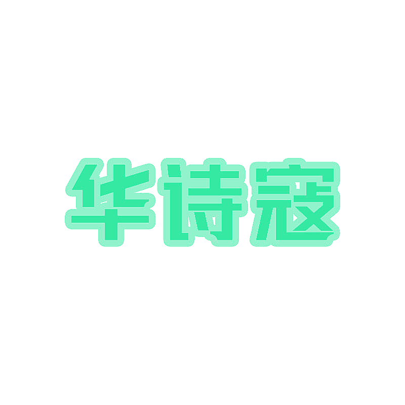 1576056