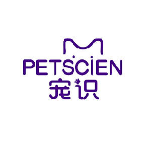 宠识 PETSCIEN