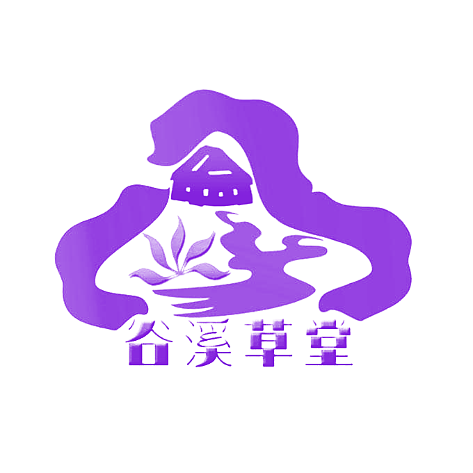 谷溪草堂
