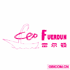 富尔顿