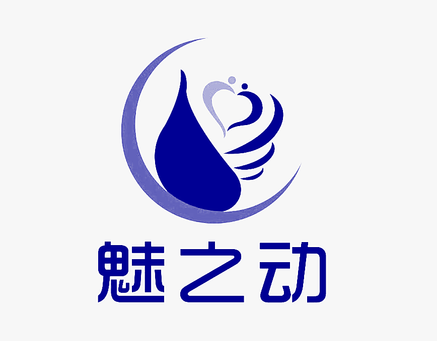 魅之动