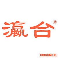 瀛台