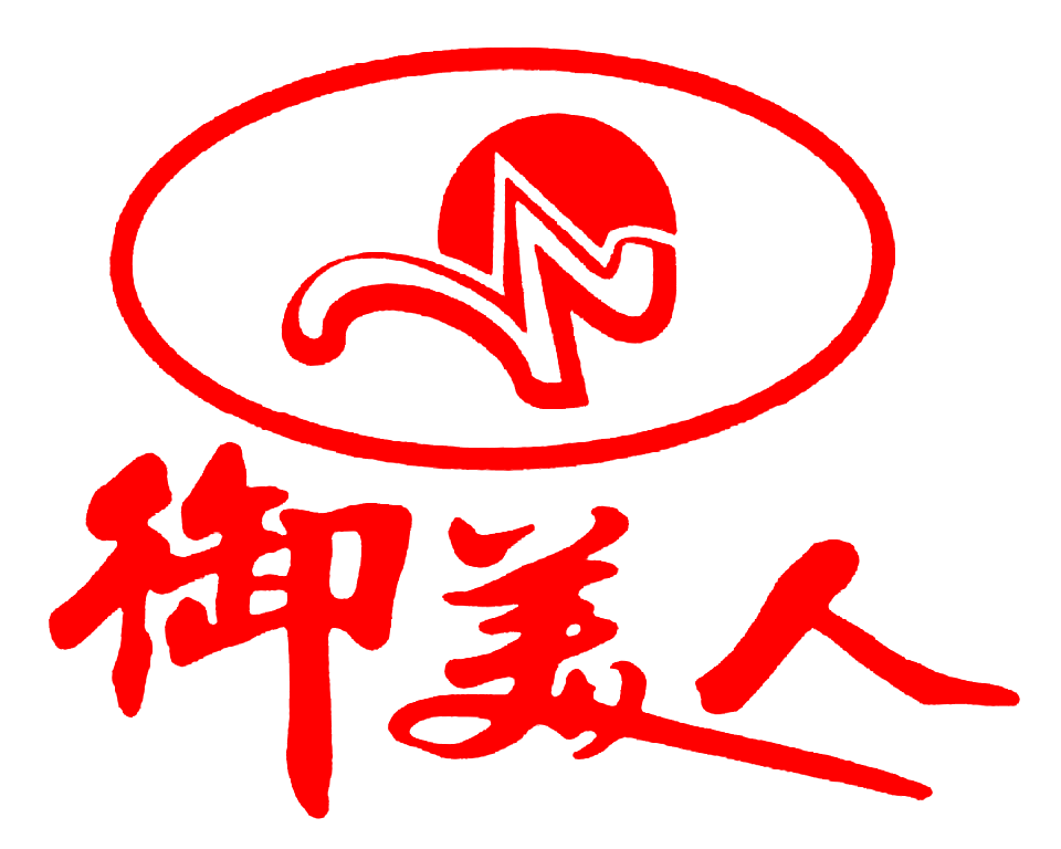 御美人