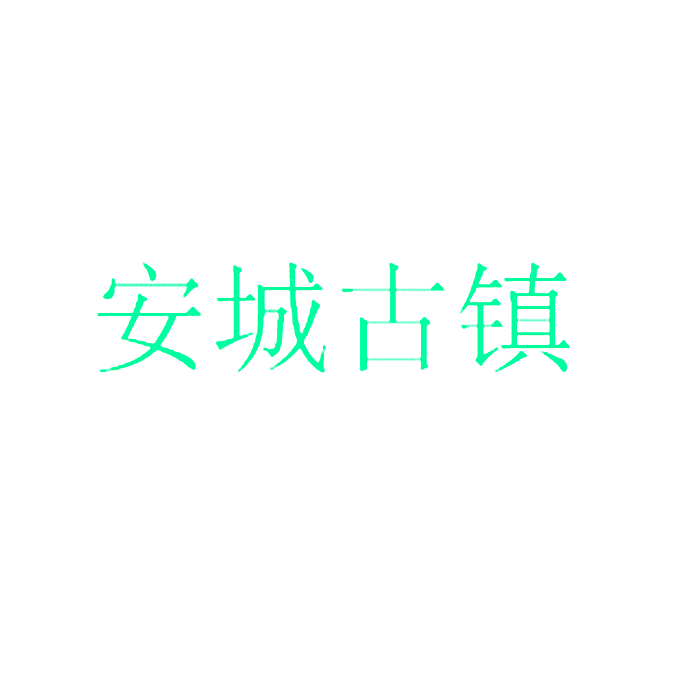 1640866