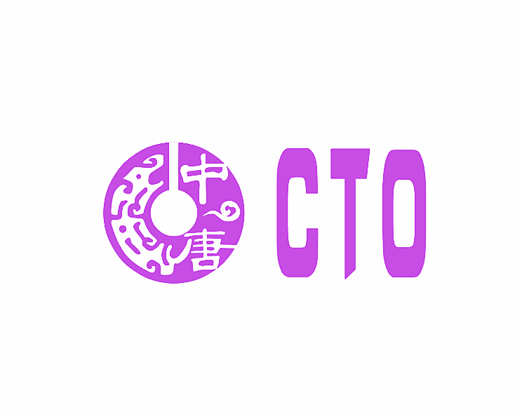 中唐 CTO