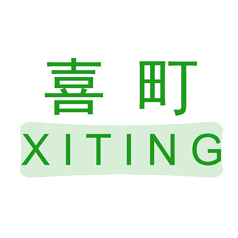 喜町