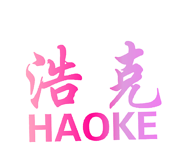 浩克