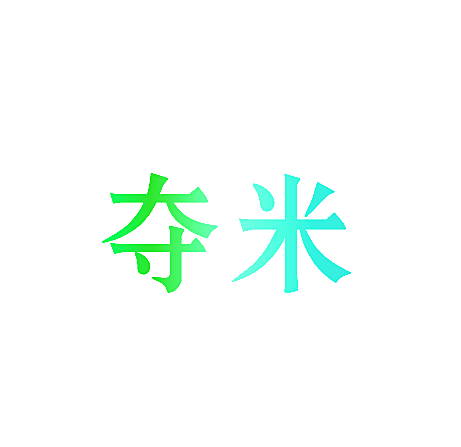 2025106