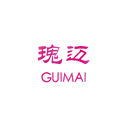 瑰迈