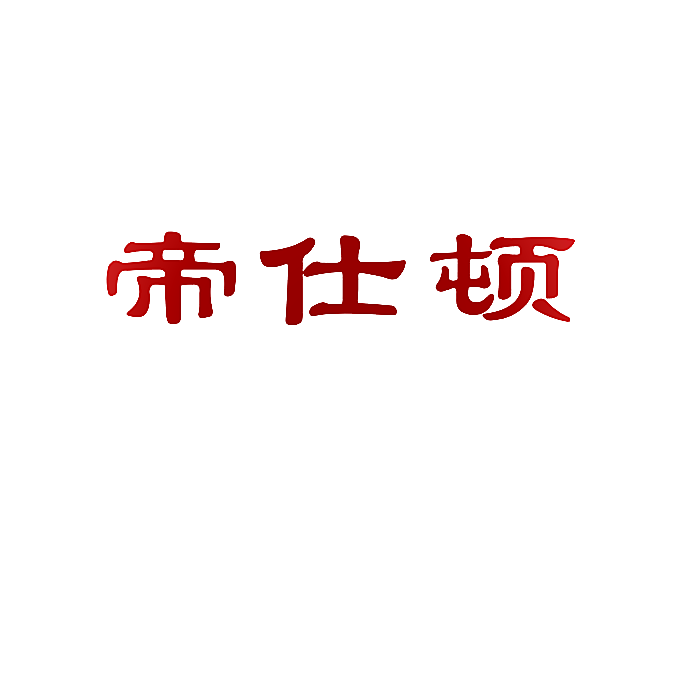 2396826