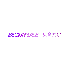 BECKINSALE 贝金赛尔