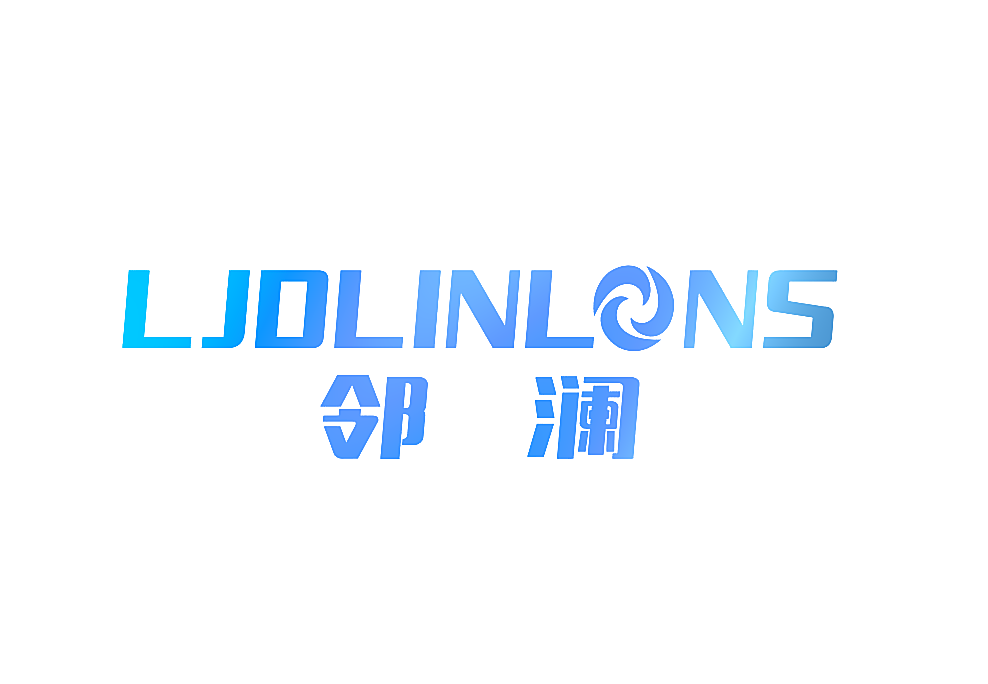 邻澜 LJOLINLONS