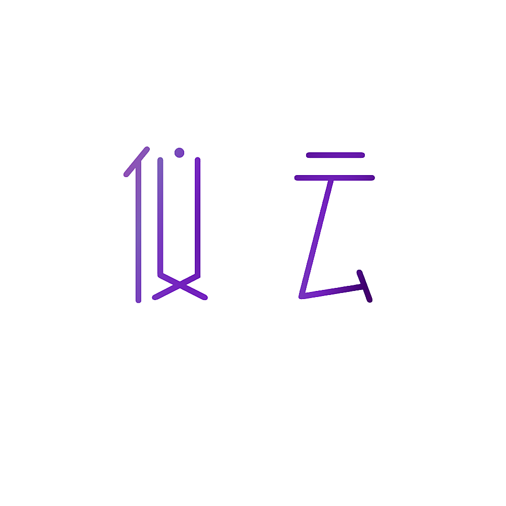 仪云