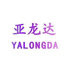 亚龙达