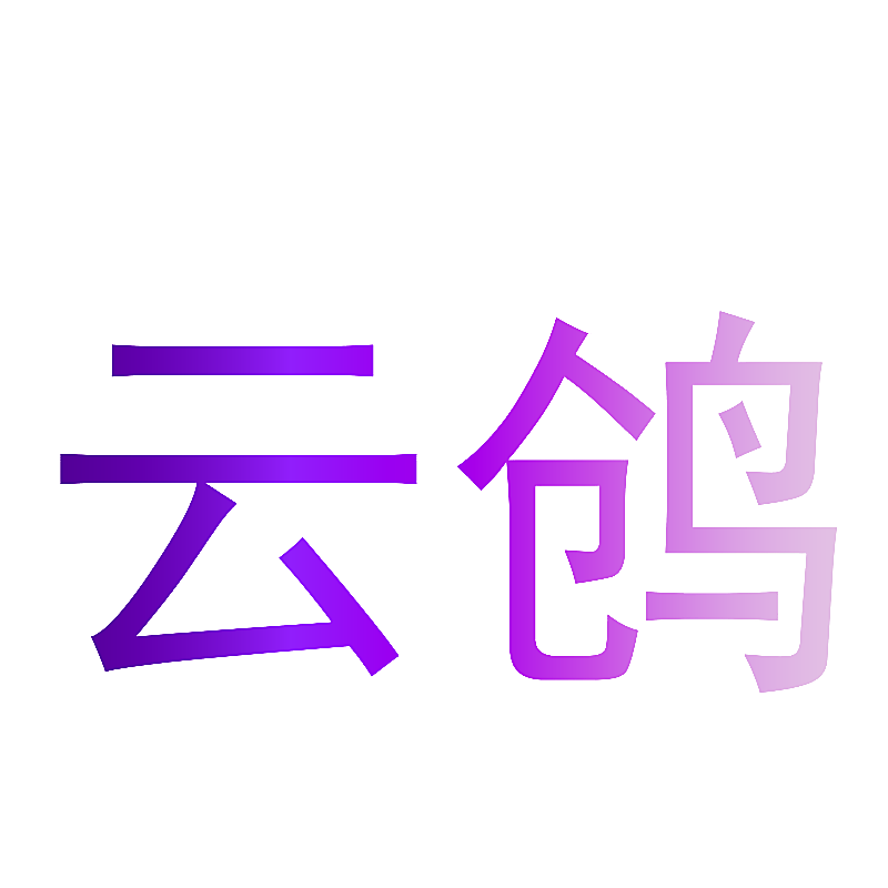 云鸧