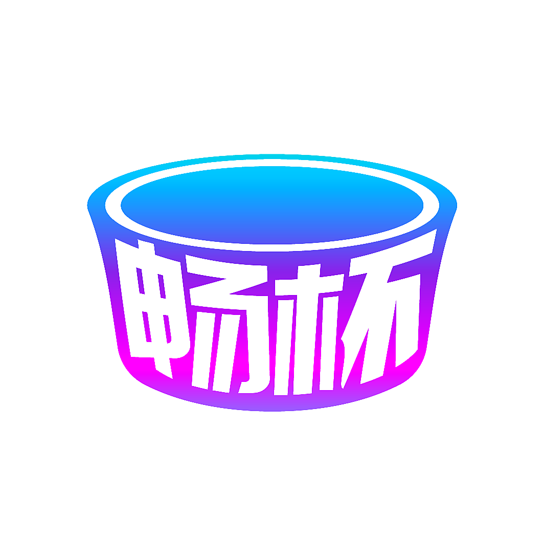 畅杯