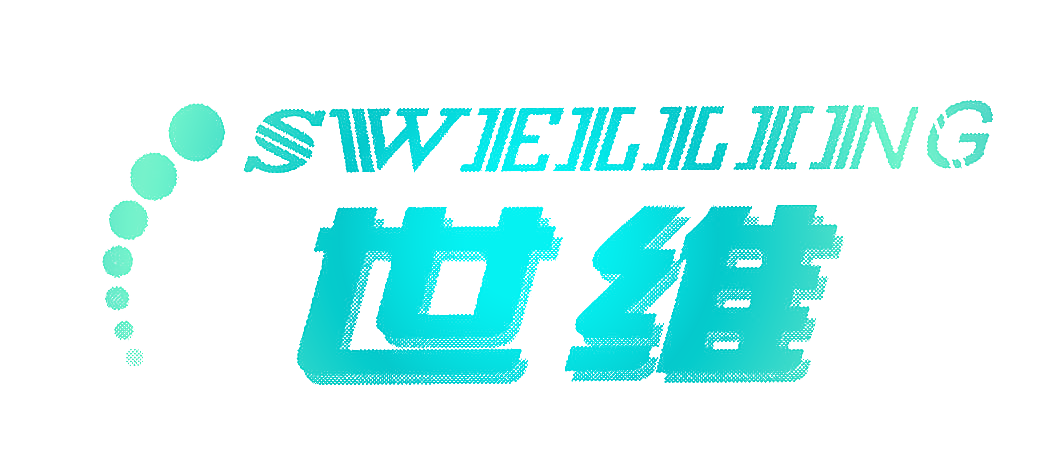 世维;SWELLING