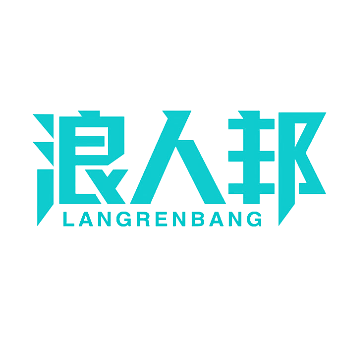 浪人邦