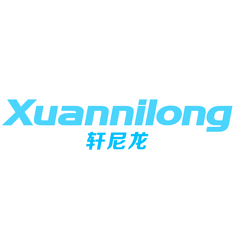 轩尼龙