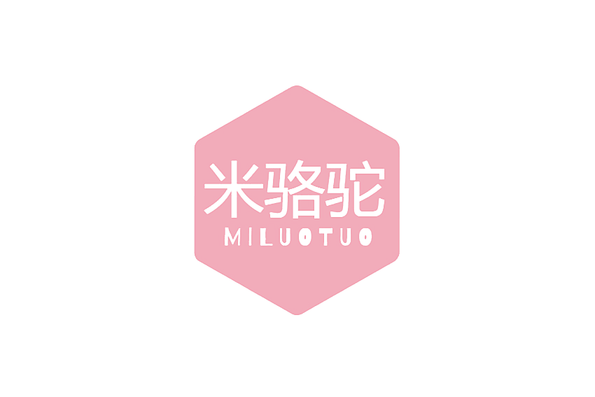 米骆驼