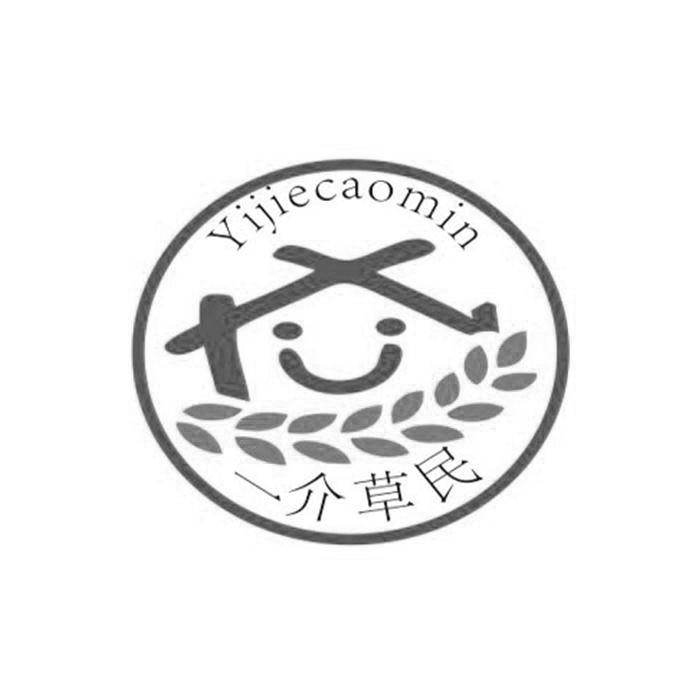 一介草民yijiecaomin