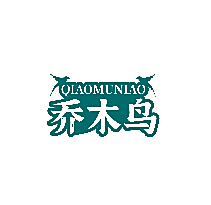 乔木鸟