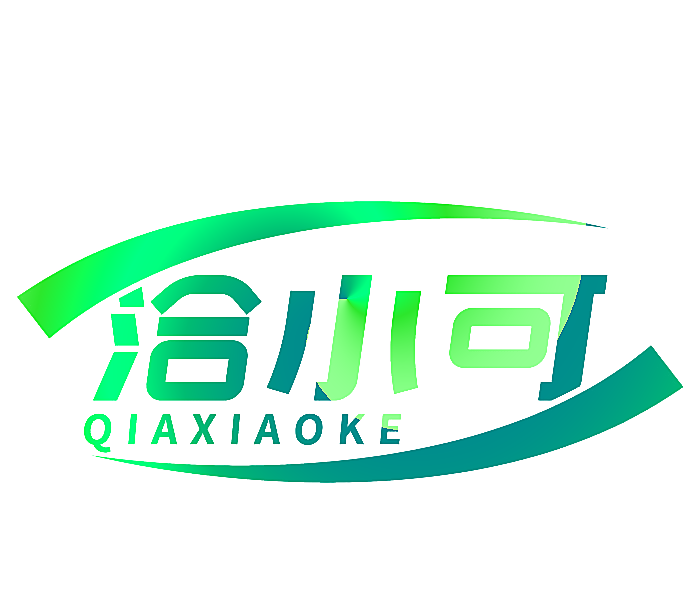 洽小可