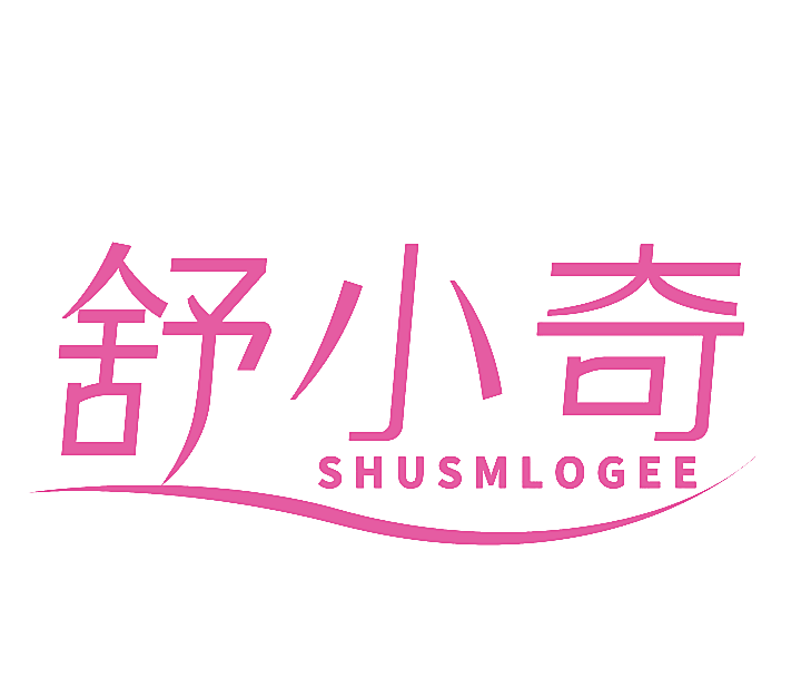 舒小奇 SHUSMLOGEE