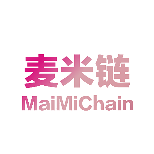 麦米链 MAIMICHAIN