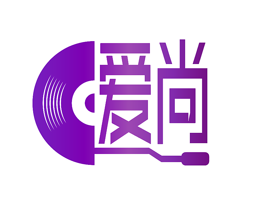 爱尚