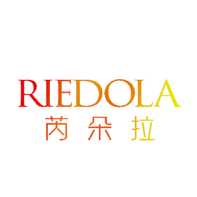 RIEDOLA 芮朵拉