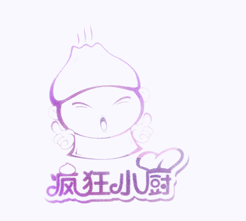 疯狂小厨
