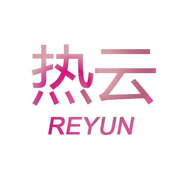 热云
