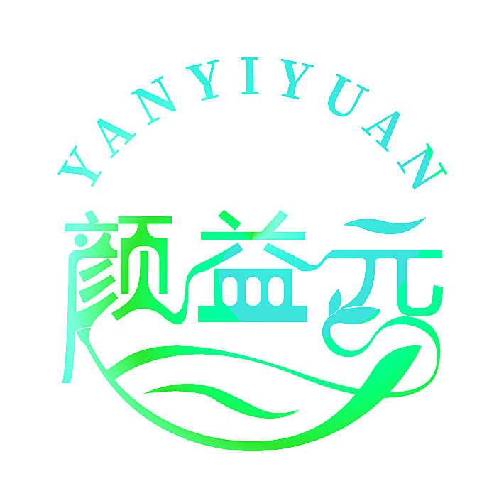 颜益元