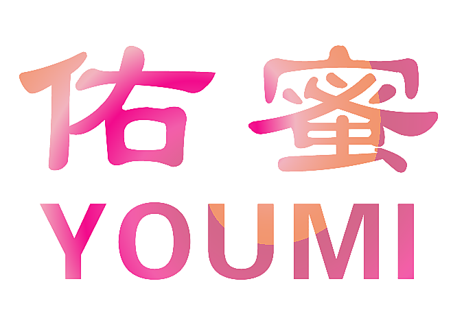 佑蜜