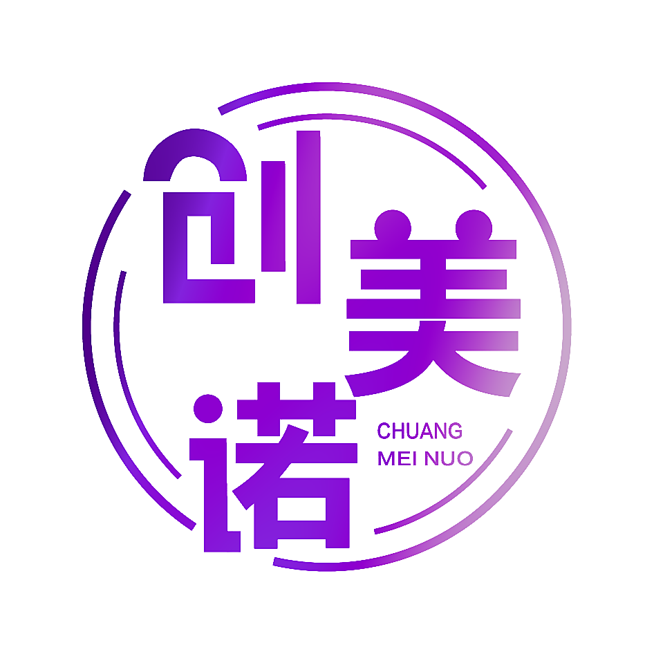 创美诺