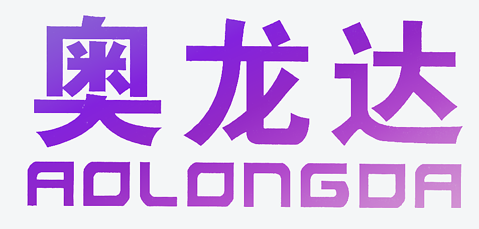 奥龙达