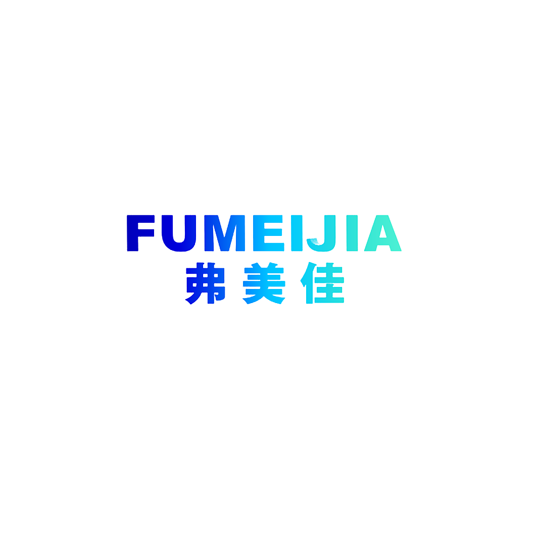 弗美佳