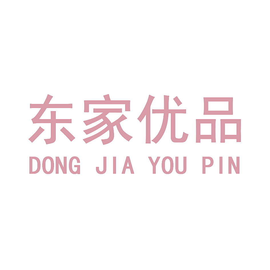 东家优品