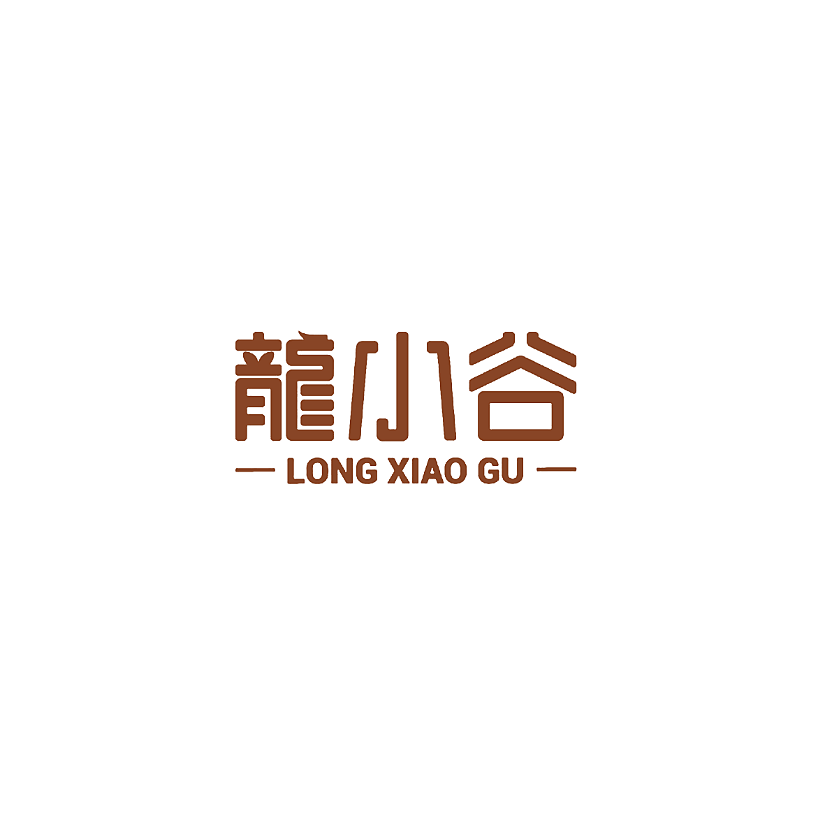 龙小谷
