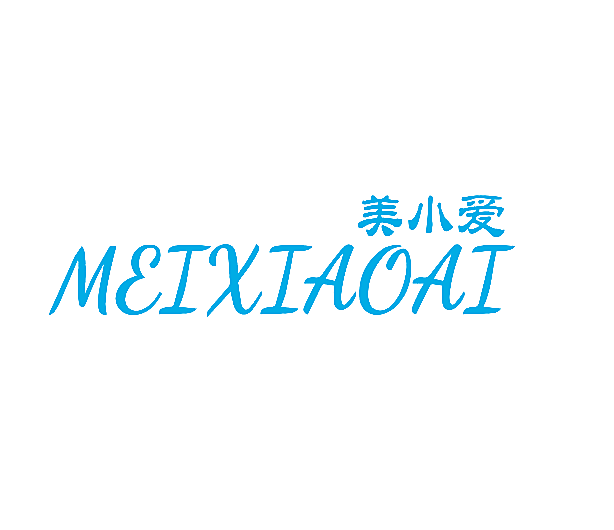 美小爱